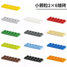 �����ָ�С������ľ��ש��Ƭ2X6ƴ��3795���ɢװ�����������DIY