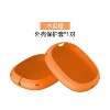 056# Papaya Orange (Case cover * 1 pair)
