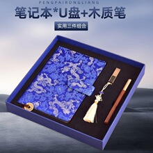 �Ͼ���\��ˇ���\�Pӛ�����bU�P��˾չ���YƷ�\��논y�k���̄�