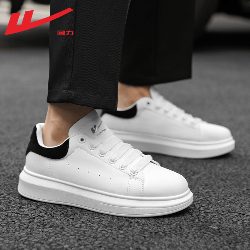 Zapatillas blancas transpirables unisex de suela gruesa, zapatos casuales cómodos estilo skate, calzado ligero de moda estilo universitario al por mayor.