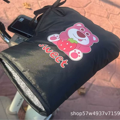 Warmth, Motorcycle Cycling Windproof Battery — Handlehold cover