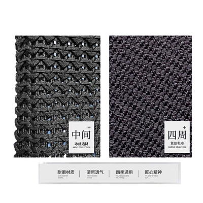 heat dissipation breathable seat cushion back, Cool pad