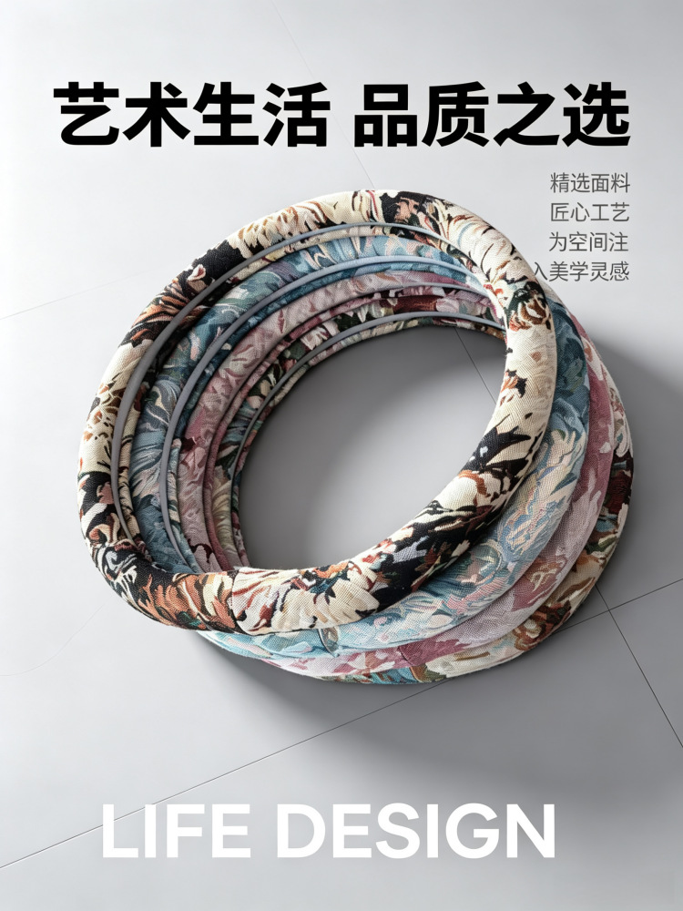 Summer Steering Wheel Cover, Breathable Cotton and Linen, Retro Oil Painting, National Trend, Men's and Women's Style, Universal for All Seasons, Car Handlebar Cover, Protective Cover