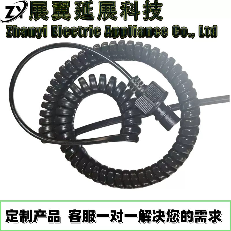 弹簧线厂家直供2芯0.5平方伸缩电源线 TPU弹力螺旋线 耐磨弹弓线