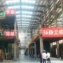 酸洗蒸发处理硫酸装置