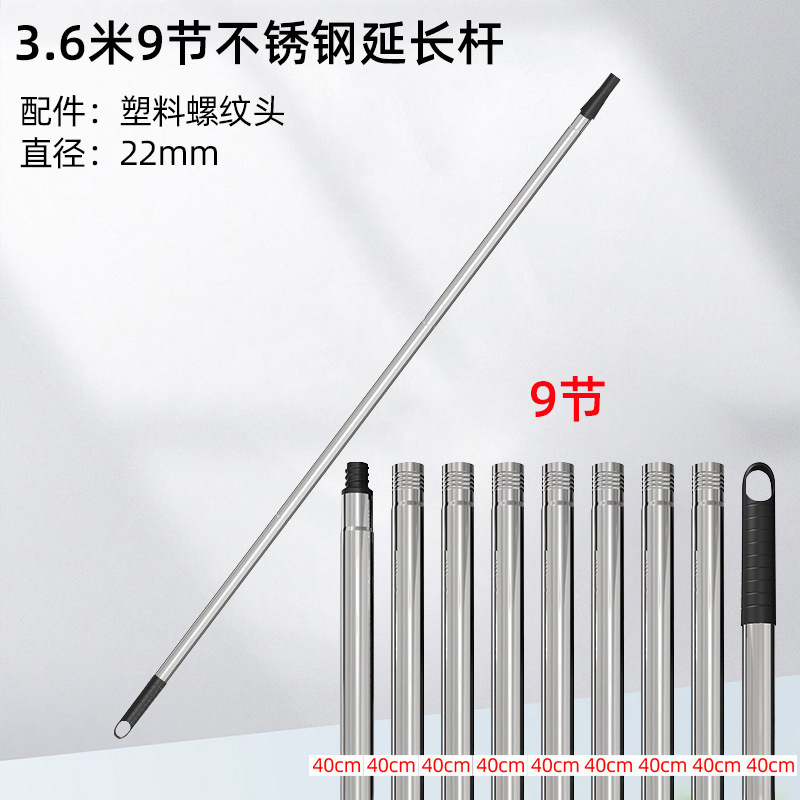 Abrazadera universal, adaptador de varilla de rodillo, cepillo de rodillo, cepillo de pintura, clip de extensión, herramienta de alargamiento de barra de pintura