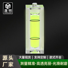 15*15*40挂链厂家批发方形水平泡水平仪水准仪高精度测量单线