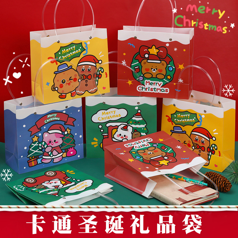 卡通可爱圣诞手提袋儿童ins圣诞节高颜值礼品袋塑料PP包装袋