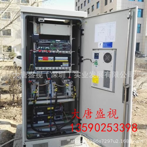 内蒙空调机柜恒温机柜5G通信机柜ETC恒温机柜高速充电桩恒温机柜