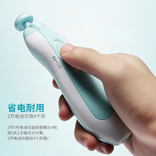 Baby electric nail polisher six-in-one multi-head anti-scratch children's anti-pinch nail scissors manicure set portable