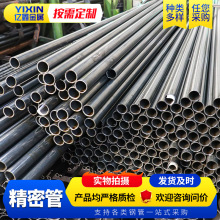 27simn���ܹ�1mm~300mm ��܈���ܹ����� 20#45#С�ڏ�����䓹�