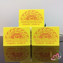 ���`�翨��݆5*3.5cm �����ý����пɜ��`��֮����S��y������Ʒ