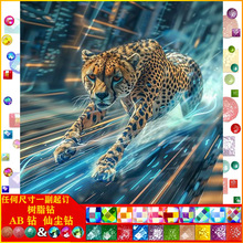 �S��ֱ�NDIY�����ϻ��ֹ��ʯ�����|AB�ɉm��֬������b����l