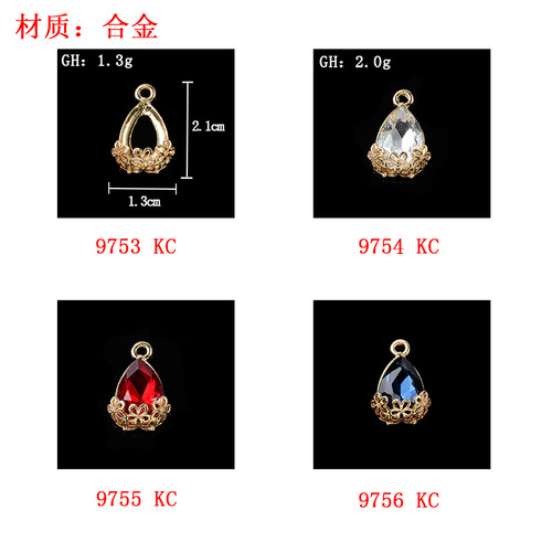 10pcs alloy crystal stones jewelry accessories diy hand made jewelry necklaces earrings pendant accessories manufacturers direct supply