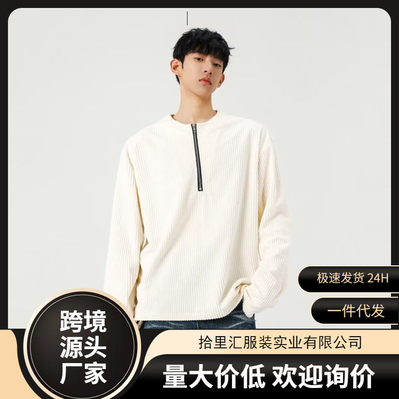 Textured Half-Zip Sweatshirt T-Shirt for Men, Spring and Autumn Fitness Henley Shirt, Inner Layer Base Shirt for Men, Stylish and Cool Spring Look Textured Half-Zip Sweatshirt T-Shirt for Men, Spring and Autumn Fitness Henley Shirt, Inner Layer Base Shirt for Men, Stylish and Cool Spring Look
