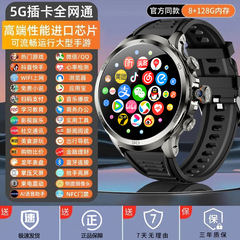 回転ビデオ大画面スマート腕時計大画面多機能男性成人電話腕時計カード高颜値安卓