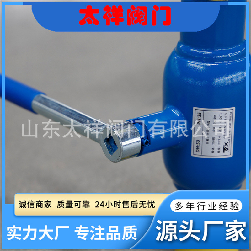 标准经全焊接球阀Q61F-25厂家现货全焊接球阀