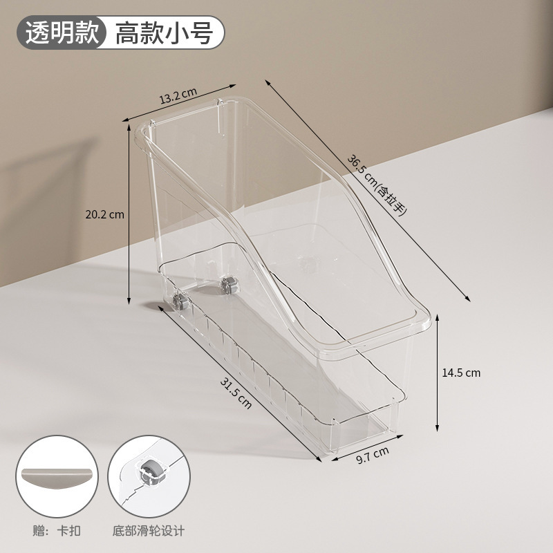 跨境家用PP厨房收纳筐多功能分类冷冻鸡蛋盒子透明保鲜冰箱收纳盒|undefined