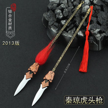 �������x2013���ح����^�Y�������������������匚������b�