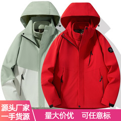 批发秋冬新色情侣时尚户外登山保暖三合一内胆摇粒绒两件套冲锋衣