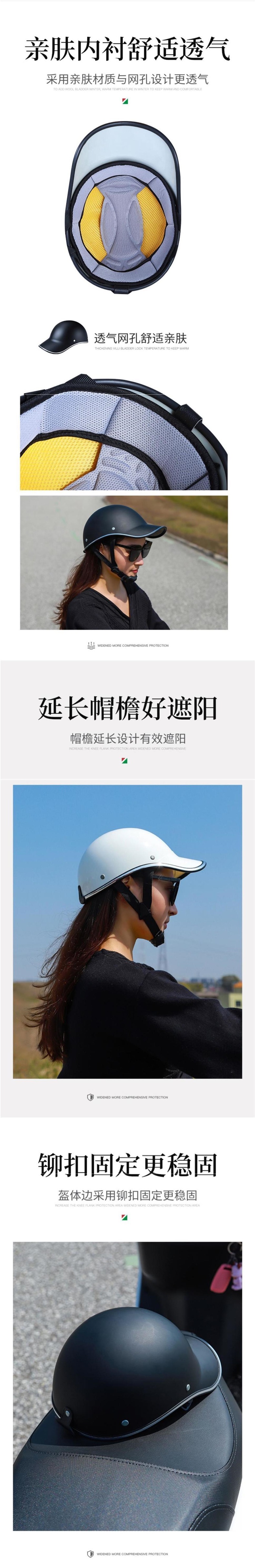Bicycle helmet for men and women, summer safety helmet, lightweight and breathable, suitable for all seasons, sun protection, universal summer half helmet