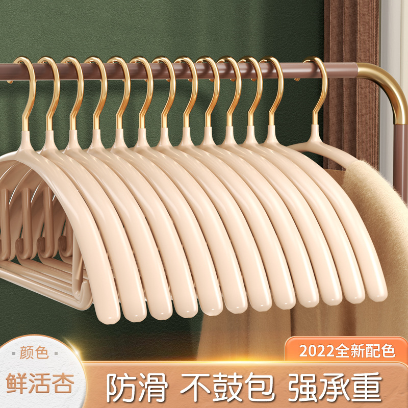 껌에 담근 골드 후크-신선한 살구색