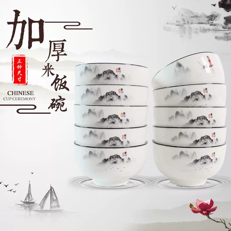 10/8 шт утолщение 4,5/5 дюймов рисовая миска миска лапша миска еда миска керамическая миска супа набор посуды бесплатная доставка