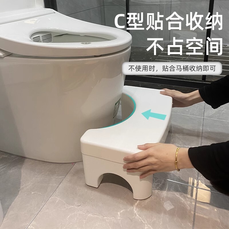 家庭用トイレを厚くしてしゃがむと、トイレの足を助けることができます。|undefined