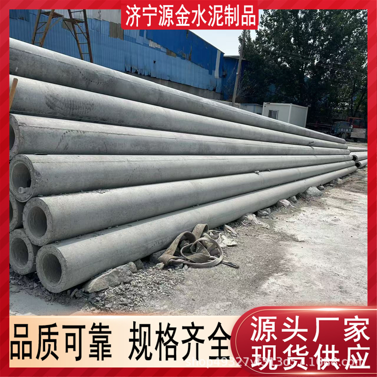 水泥电线杆高压电力工程混凝土电线杆12米15米电力建设水泥电线杆