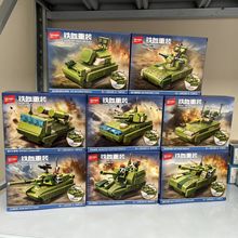 ɭ���к�ƴװ��ľ��Ѫ��װ��ս̹��8��һ���°ڼ��������105165