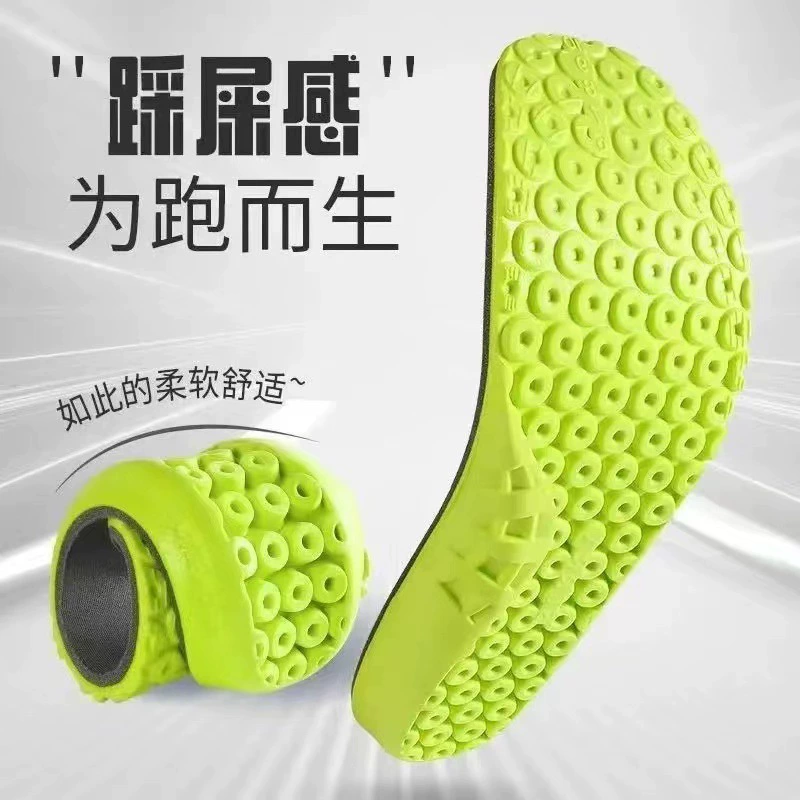 Гайка спортивная стелька оптовая утолщение для мужчин и женщин летом