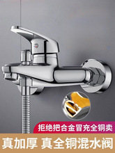 ��ԡ��ˮ�y���ˮ���^���b��ˮ��ԡ��ԡ�����p�_��������y�_�P