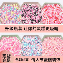 ���˹�ĸ�H��500g���bõ�����鵰���b��ǲ����ʯ������ÿ�ʳ��