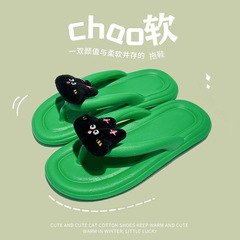 Summer New Women's Cartoon Rabbit Plush Slippers with Thick Soles, Instagram Style, Famous People's Plain Color Beach Slippers