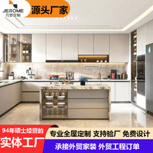 ��ɽ�ЏS��ȫ�ݶ��ƺ��s�������Ù�����ľʯӢʯ̨��ų�N������