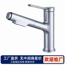 ����ȫ�~ϴĘ������ˮ���^�οט�辰��I������ԡ���l���gϴĘ��