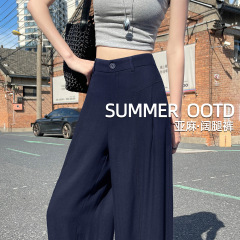 テンセルリネンワイドレッグパンツ女性のための 2025 新しい夏軽くて涼しいパンツ小柄なルーズ怠惰なスーツパンツ