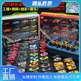 积木类;惯性回力玩具;串珠、绕珠