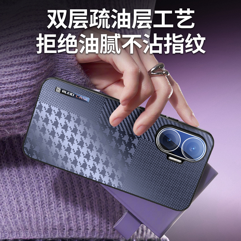 Adecuado para Redmi Turbo4Pro Star Grid Funda para teléfono móvil esmerilada con todo incluido Funda protectora a prueba de caídas a cuadros de alta gama image 4