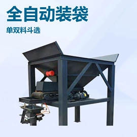 矿山施工设备;路面机械;其他工程机械