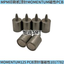 mMPMӡˢCSMTPCB125L39MMPINĥ1017782|