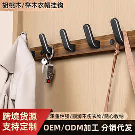 跨境胡桃木榉木衣帽挂钩进门壁挂卫生间卧室墙上实木挂衣钩批发