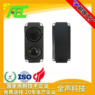 AEC�S��BOX 45*100mm8�W5w��������P����푴�������O��