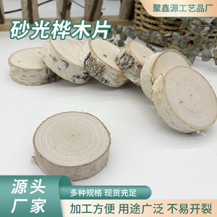 �S�ҹ��� �ט���ľƬ diy�bAľƬ ��ˇƷԭ���Ϙ�ľƬ���l