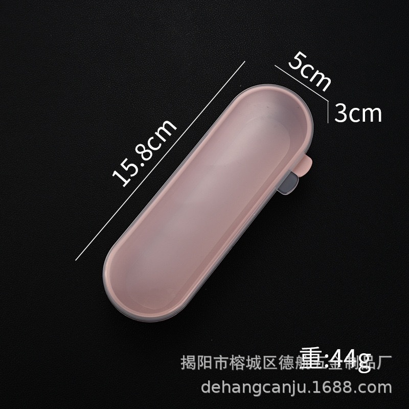 노르딕 핑크 박스