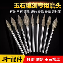 ��ɳ�JJᘗ�����ӏ����ϙ��������ʯĥ�^���ĥ� ȥƤ������