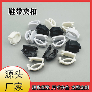 ���lЬ���ۿ��� ��ͯ��ͨ�b������  DIY���Ь���׿�Ь���A��