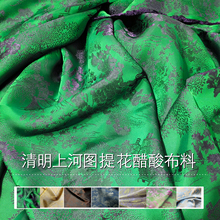 ���L�Ứ���y���������pɫ�z�Ứ��������ʽ�h���������b