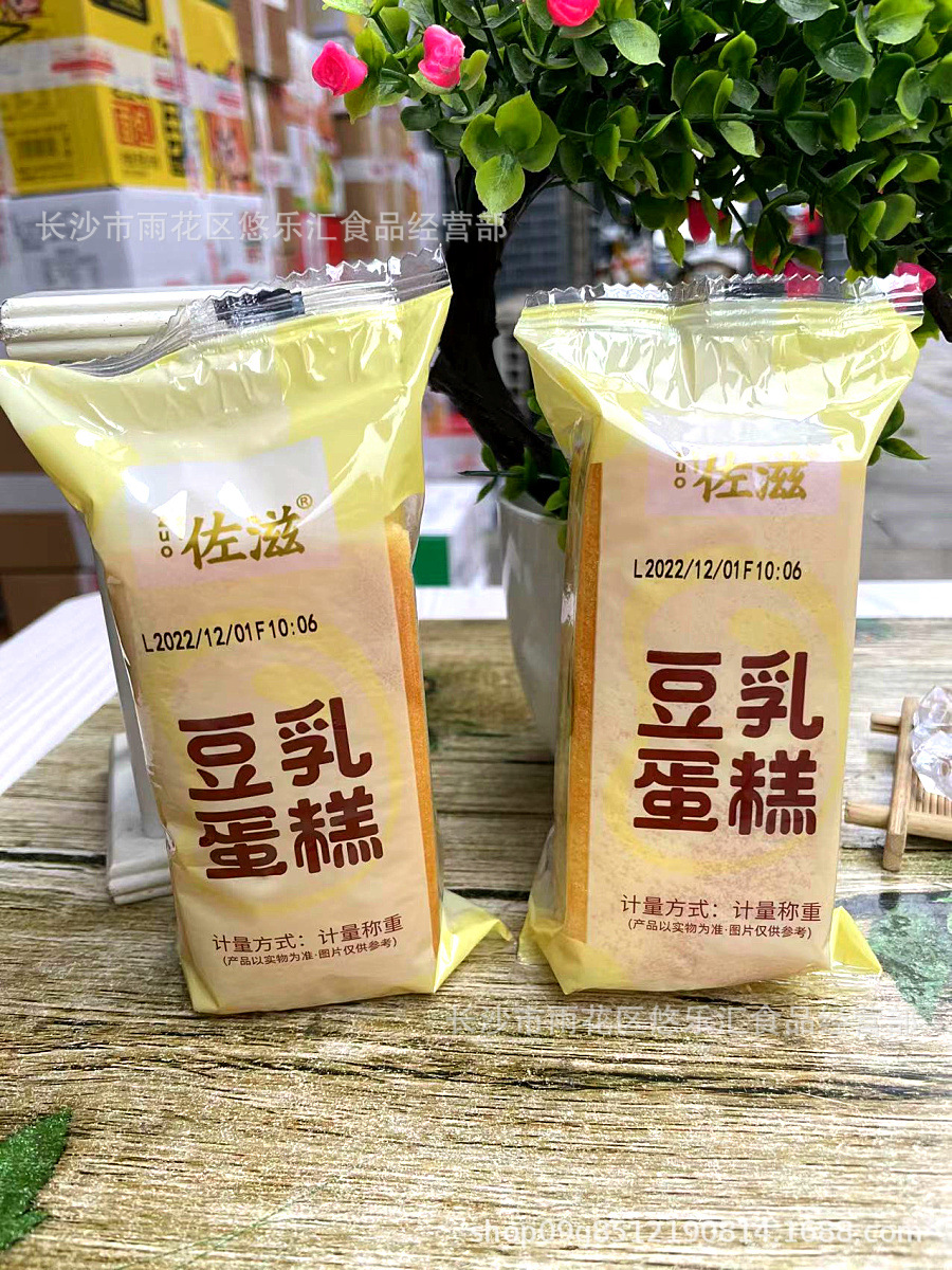 微信图片_20221206124626