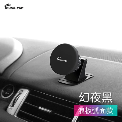 Car Adhesive Curved Multi-Functional – Car phone holder - fantasy-night-black-circle-set-1-alcohol-cotton-2-patches-2-bottom-glue